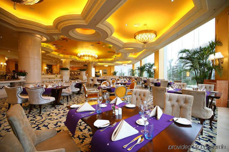 Country Garden Phoenix Hotell Changsha Restaurant bilde