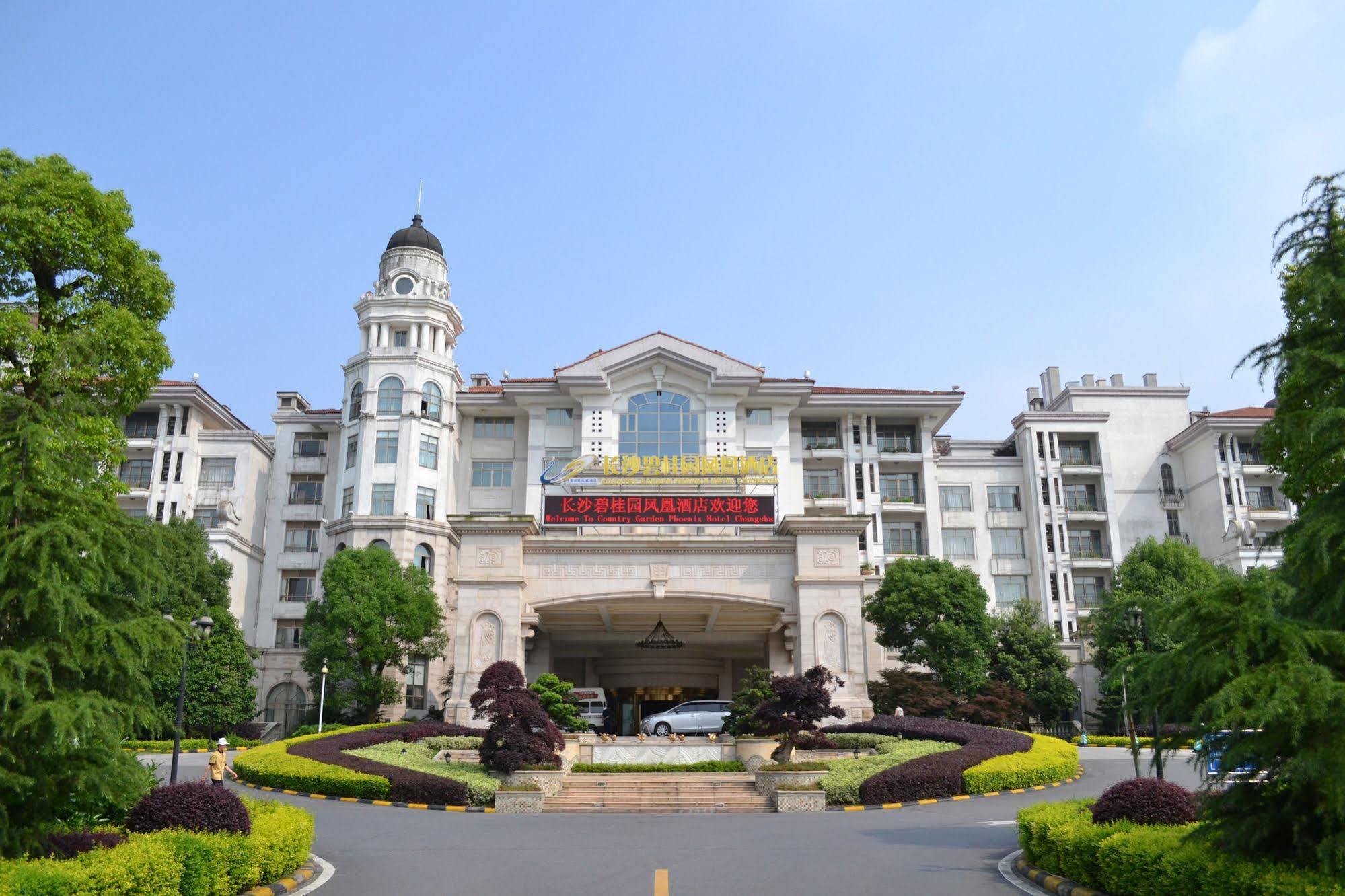 Country Garden Phoenix Hotell Changsha Eksteriør bilde